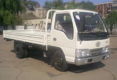 Jiefang AutomobileCA1031K26LTruck