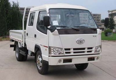 Jiefang Automobile CA3040K11LRE4 Dump truck