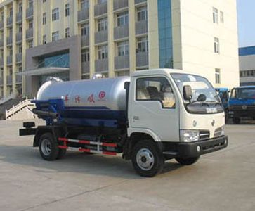 Chusheng  CSC5070GXW3 Suction vehicle