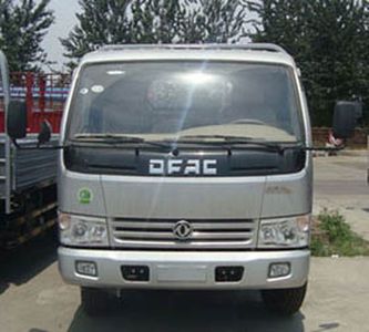 Chusheng  CSC5070GXW3 Suction vehicle