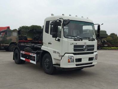 Huadong brand automobiles CSZ5120ZXX5 detachable container garbage collector 