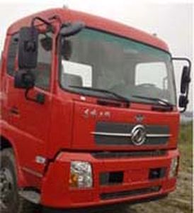 Huadong brand automobiles CSZ5120ZXX5 detachable container garbage collector 