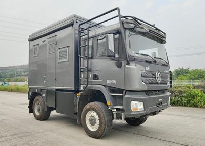 Dongjia Jiale  DJV5140XLJ RV