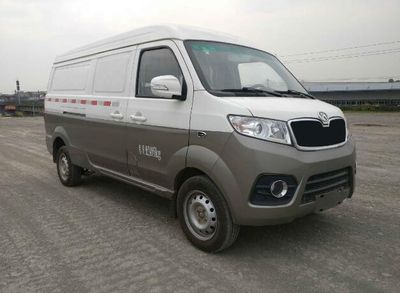 Dongfeng EQ5027XXYTBEV1Pure electric box type transport vehicle