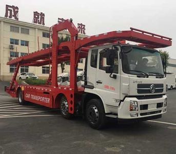 Dongfeng  EQ5210TCLZMV Vehicle transport vehicle