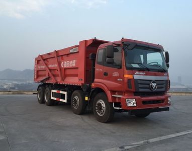 Chida  EXQ5312TSGD2 Fracturing sand tank truck