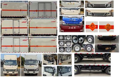 Jianghuai brand automobiles HFC5045XQYSZ Explosive equipment transport vehicle