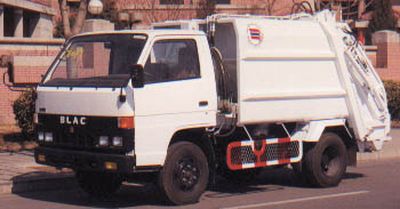 Hualin  HLT5041ZYS Compressed garbage truck