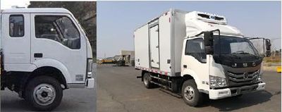 Jinbei  JBT5045XLC Refrigerated truck