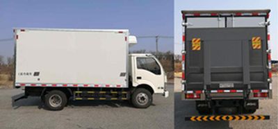 Jinbei  JBT5045XLC Refrigerated truck