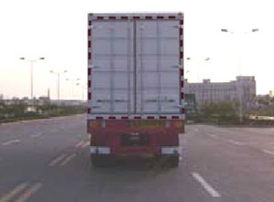 Yangjia  LHL9400XXY Box transport semi-trailer