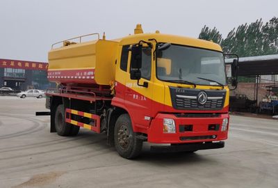 Zhongsheng Chengda brand automobiles LZZ5162GQWDF6 Cleaning the suction truck