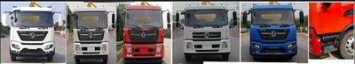 Zhongsheng Chengda brand automobiles LZZ5162GQWDF6 Cleaning the suction truck