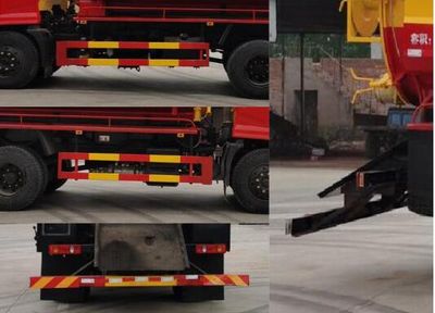 Zhongsheng Chengda brand automobiles LZZ5162GQWDF6 Cleaning the suction truck