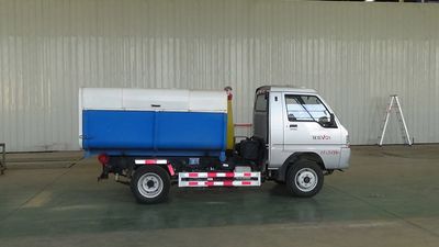 Meishengwei  MTH5030ZXX6BJ detachable container garbage collector 