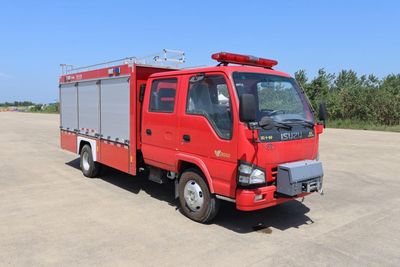 Chuanxiao brand automobiles SXF5052TXFQC60 Equipment fire truck