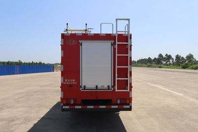 Chuanxiao brand automobiles SXF5052TXFQC60 Equipment fire truck