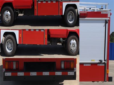 Chuanxiao brand automobiles SXF5052TXFQC60 Equipment fire truck