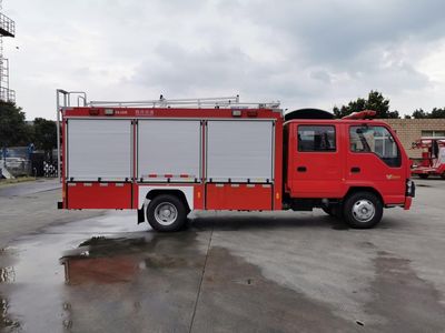 Chuanxiao brand automobiles SXF5052TXFQC60 Equipment fire truck