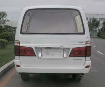 Jinbei  SY5033XJED3S1BH Monitoring vehicle