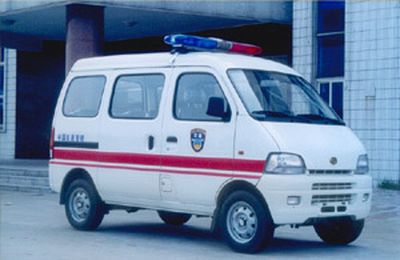 Kyushu SYC5013XLZRoad management vehicle