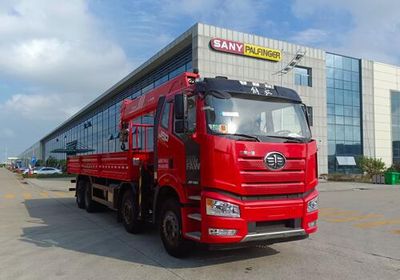 Sany  SYP5312JSQJF6 Vehicle mounted lifting and transportation vehicle