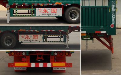 Guangke brand automobiles YGK9409CCYE Gantry transport semi-trailer