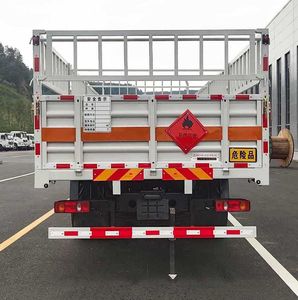 Zhuanzhi  YZZ5263TQPDFV6 Gas cylinder transport vehicle