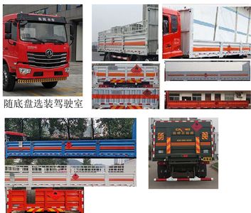 Zhuanzhi  YZZ5263TQPDFV6 Gas cylinder transport vehicle