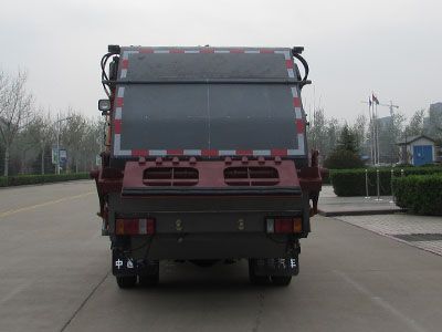 Dongyue  ZTQ5071ZYSQLG34D Compressed garbage truck