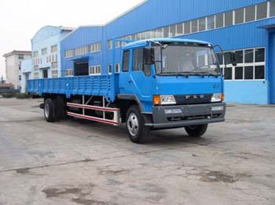 Jiefang Automobile CA1160P1K2L7A80 Flat headed diesel truck