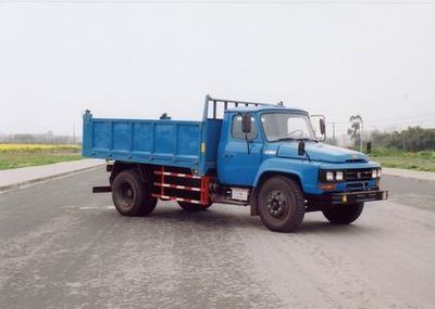 Chuanjiao brand automobilesCJ3096A2Dump truck