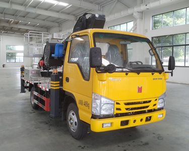 Cheng Li CL5045JGK6ADSHigh altitude work vehicle