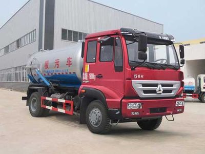 Chufei CLQ5160GXW4ZZSuction vehicle