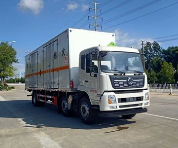 Chufei CLQ5260XRY6DFlammable liquid box transport vehicle