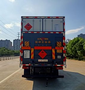 Chufei  CLQ5260XRY6D Flammable liquid box transport vehicle