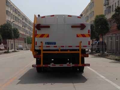 Cheng Liwei  CLW5162GSST5 Sprinkler truck