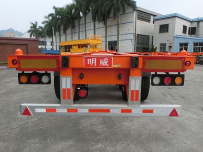 Mingwei  CMW9350TJZGQ Container transport semi-trailer