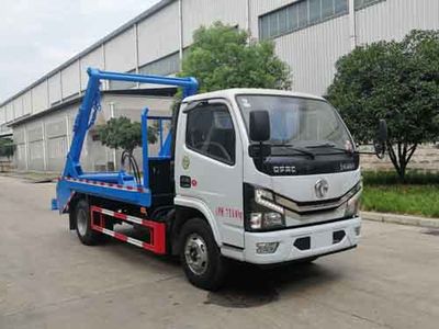 Chusheng  CSC5075ZBS6 Swing arm garbage truck