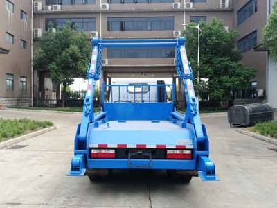 Chusheng  CSC5075ZBS6 Swing arm garbage truck