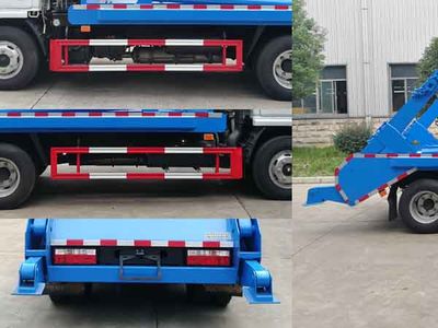 Chusheng  CSC5075ZBS6 Swing arm garbage truck