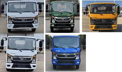 Chusheng  CSC5075ZBS6 Swing arm garbage truck