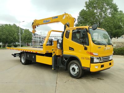 Chusheng CSC5121TQZPJH6DObstacle clearing vehicle