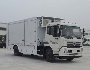 Kangfei  KFT5166XYL4 Medical vehicle