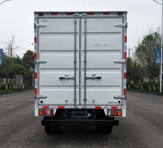 Qingling  QL5042XXYA5HHJ Box transport vehicle