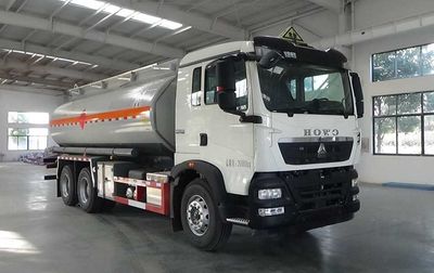 Qixing  QXC5267GRYZ6 Flammable liquid tank transport vehicle