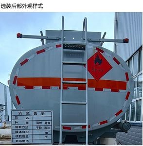 Qixing  QXC5267GRYZ6 Flammable liquid tank transport vehicle