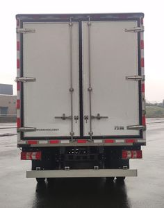 Wanxiang  WXB5040XLCBEV Pure electric refrigerated truck