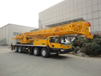 XCMG  XZJ5424JQZ50K Car crane