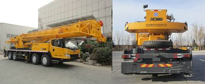 XCMG  XZJ5424JQZ50K Car crane